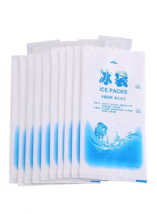 banapoy Gel Ice Pack, Reusable Cold Compress Ice Packs for Pain Relief 10pcs Hot and Cold Gel Packs for Injuries First Aid Kit Athletes Keep Food Cool(Thicken 200ml) - Image 1